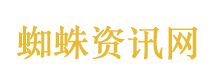 导盲犬首次亮相国新办发布厅